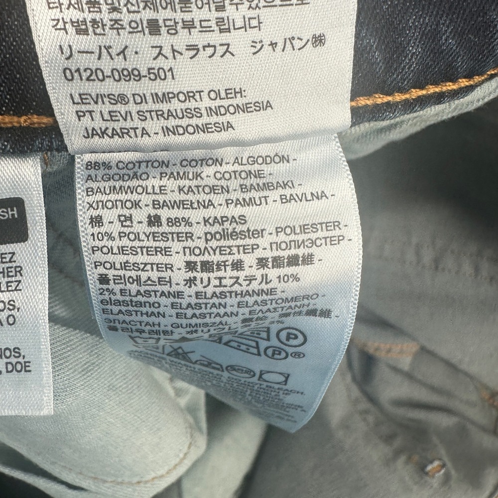 Levi's 541 Athletic Taper Men 50x29 Dark Blue Solid Athletic Fit Modern NEW - Picture 9 of 12